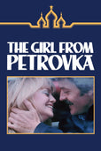 The Girl From Petrovka